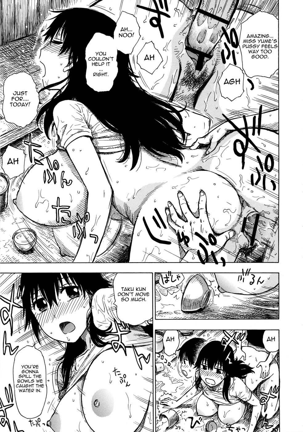 Hentai Manga Comic-Hitozuma-Chapter 10-Drenched Housewife-13